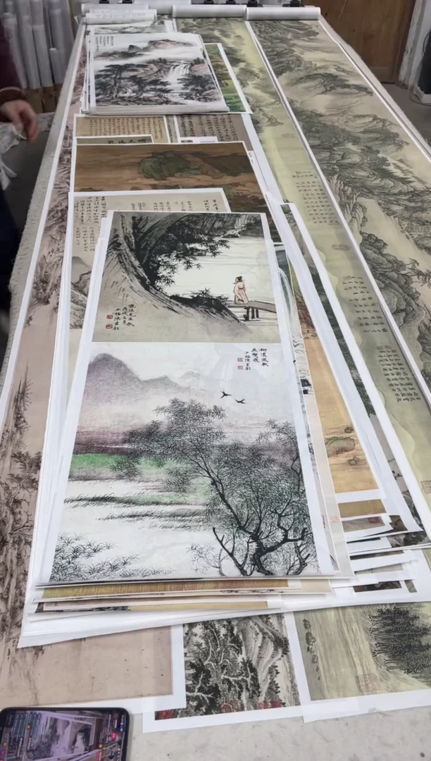 48 陈少梅 微喷复刻