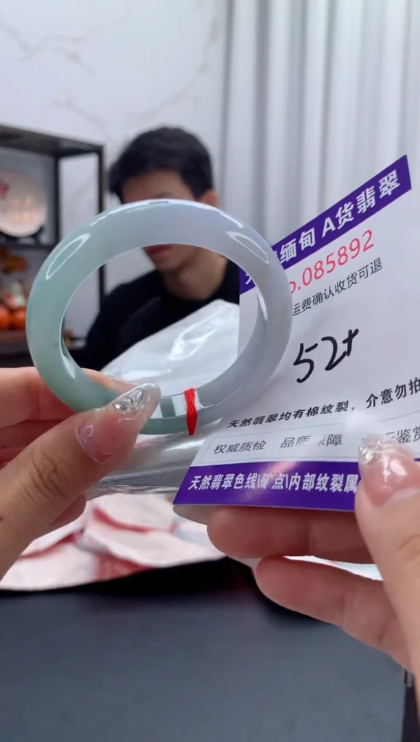 未镶嵌手镯翡翠天然缅甸A货翡翠