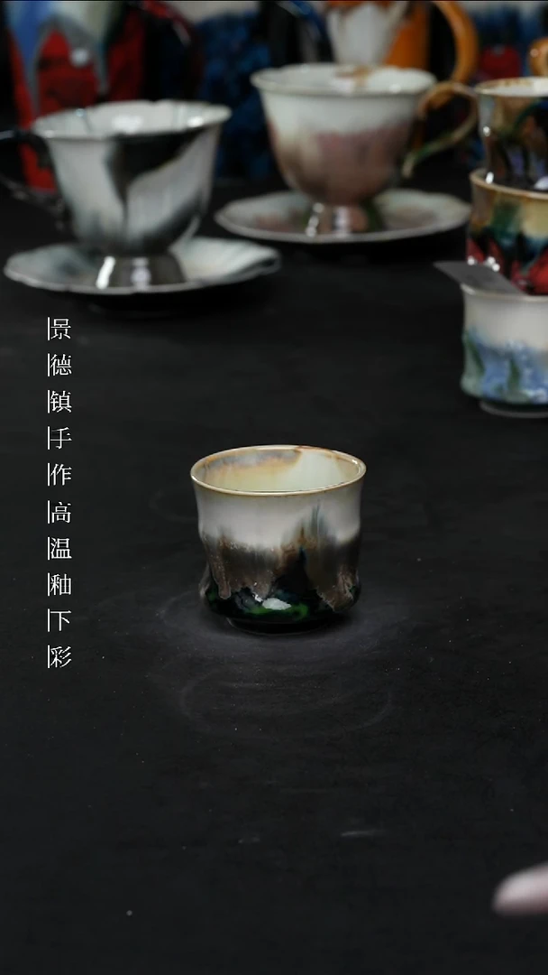 景德镇森涩手创陶瓷（食品级）651