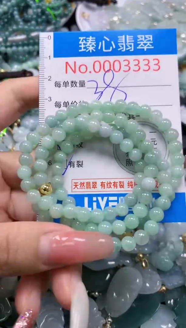 翡翠未镶嵌颈饰多样性发其一3333