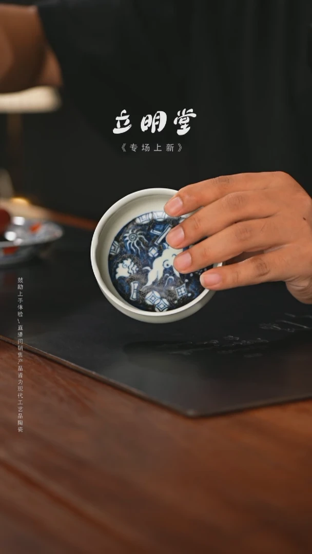精品茶器【本店无运费险】