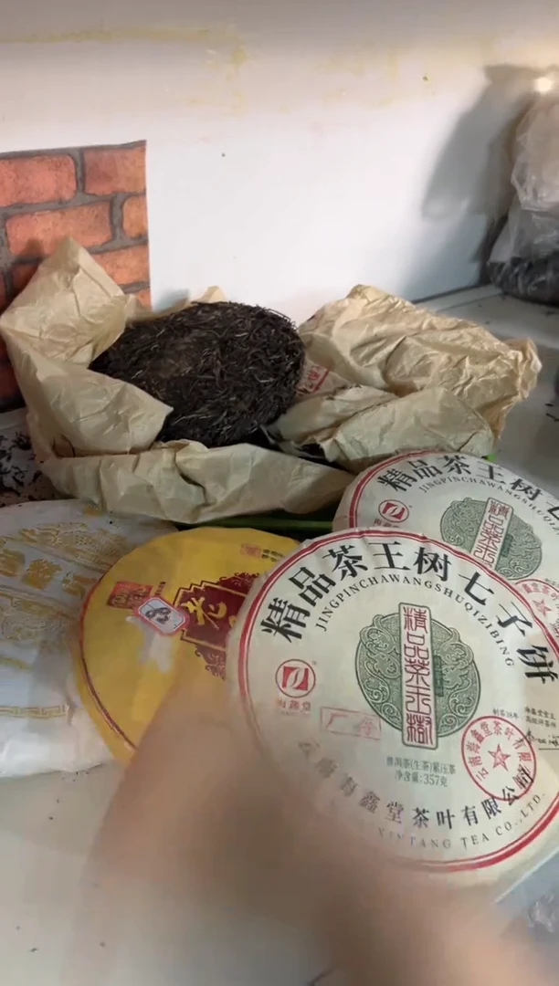 壶82号茶【白云推荐】样损