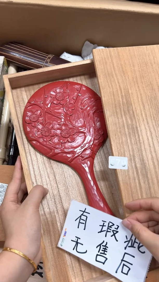 定制?****༽+579中古商品谨慎参拍