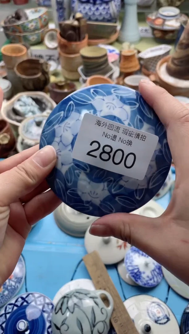 【闪购商品】摆件2800精美创意日式臻品