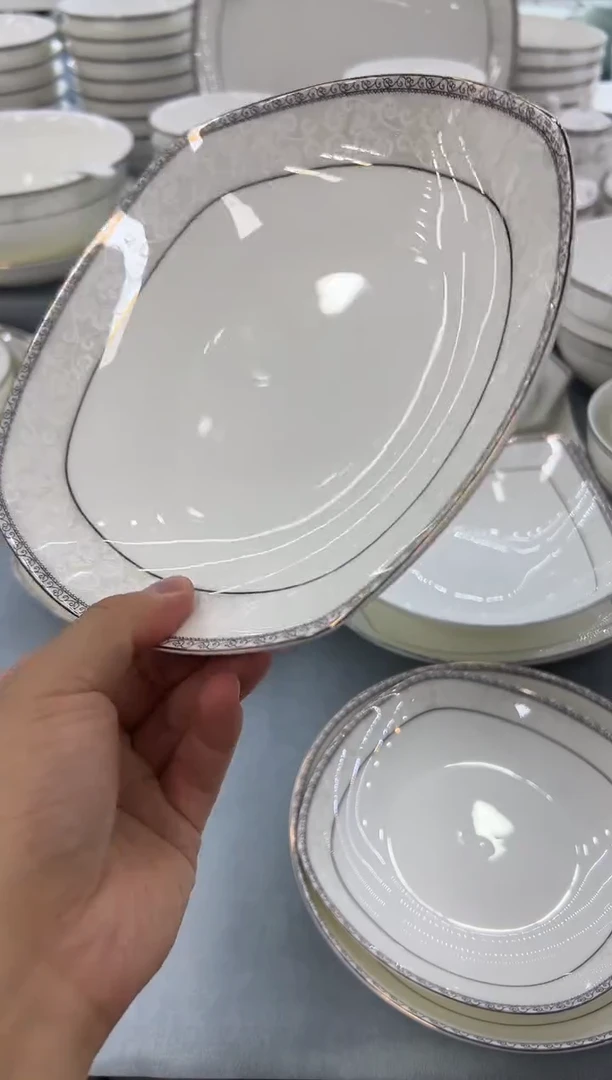 骨瓷玲珑8方2个7.5饭2个