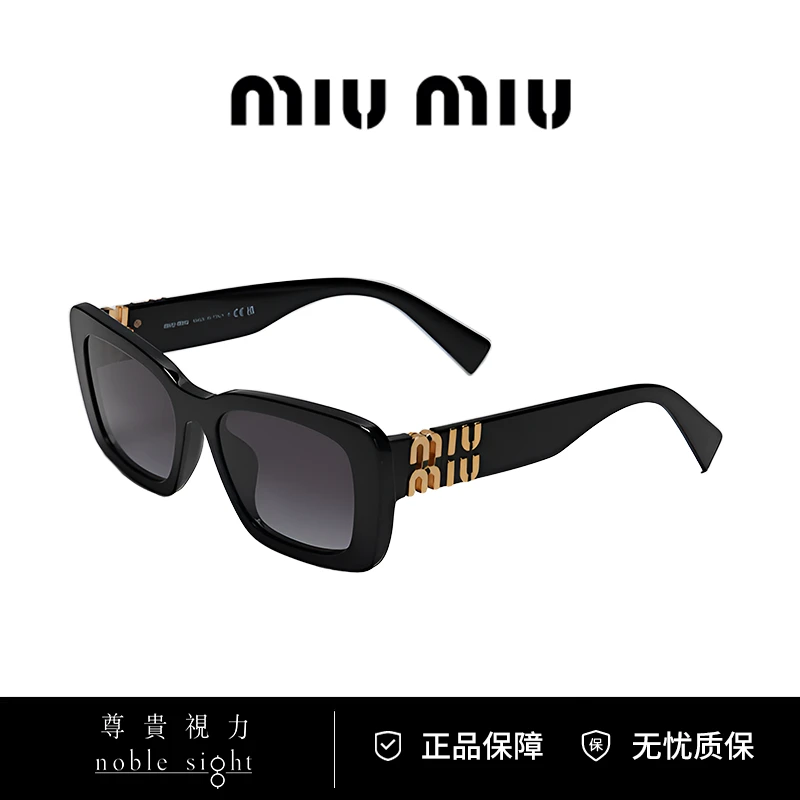 MIU MIU/缪缪墨镜女款太阳镜长方形时尚防晒遮阳复古出行OMU 07YS