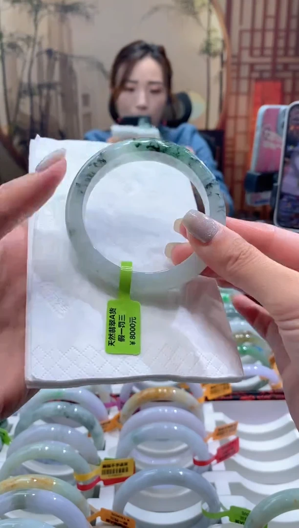 未镶嵌手镯翡翠000072625