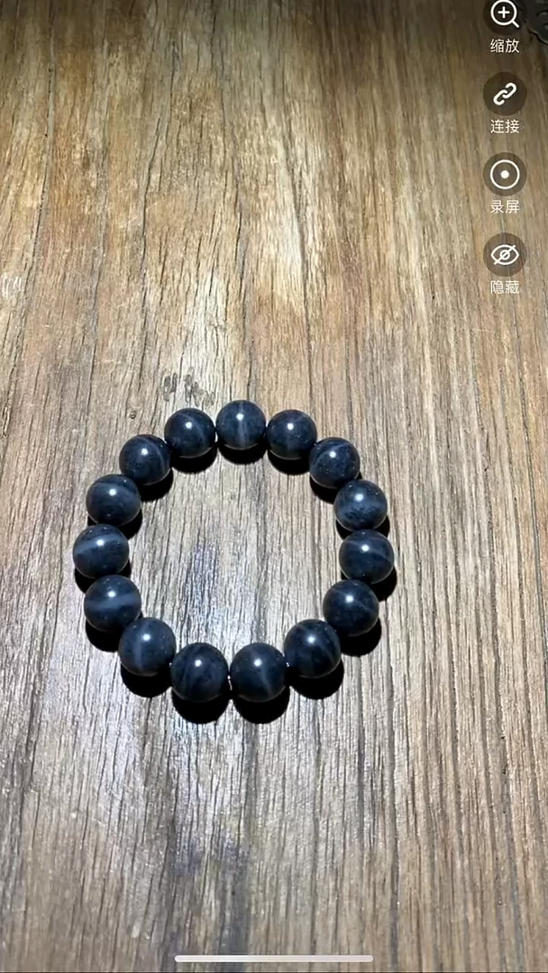 未镶嵌和田玉挂件HLH1216-1