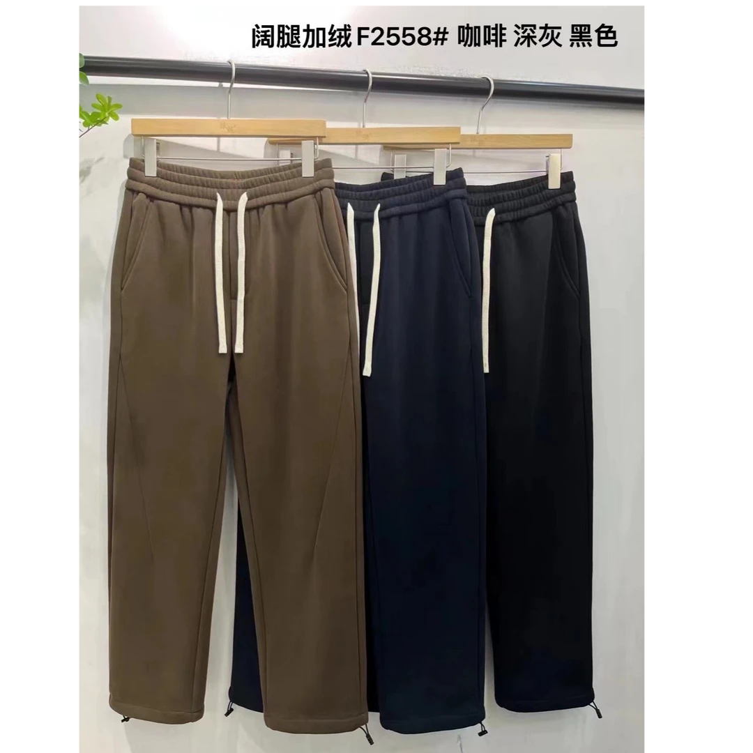 F2558新款阔腿加绒男士休闲裤