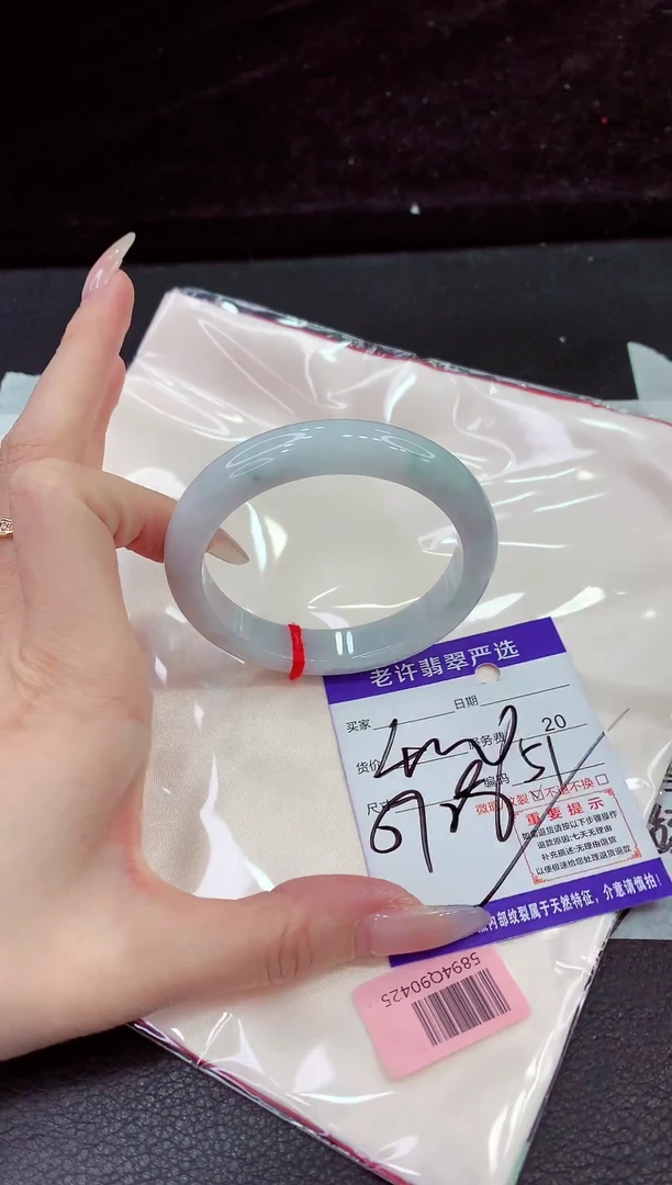 未镶嵌手镯翡翠111111111