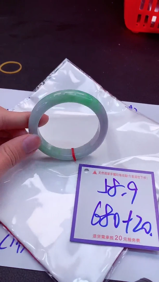 【闪购商品】翡翠手镯未镶嵌11111111111