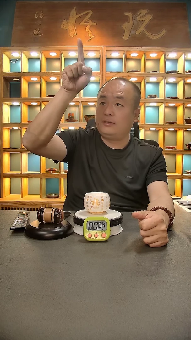 【闪购商品】茶盏384.。。。。。。