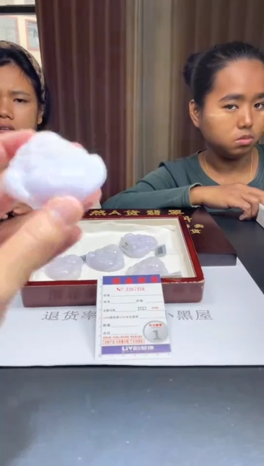 未镶嵌定制翡翠未抛光毛货多样性发其一拍一发一7358