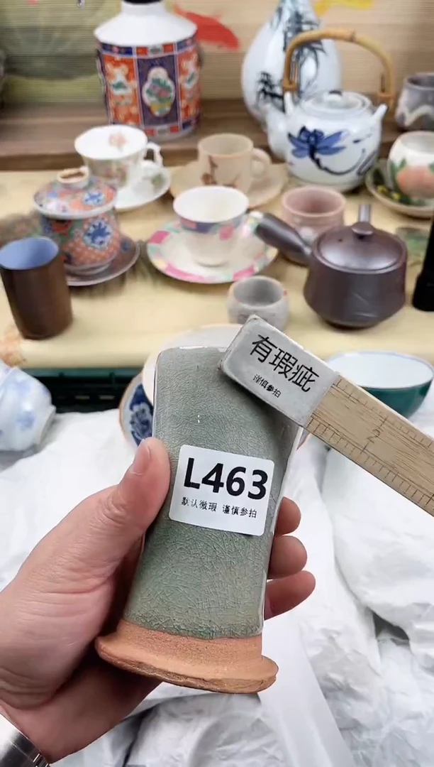 瓷片西****学463