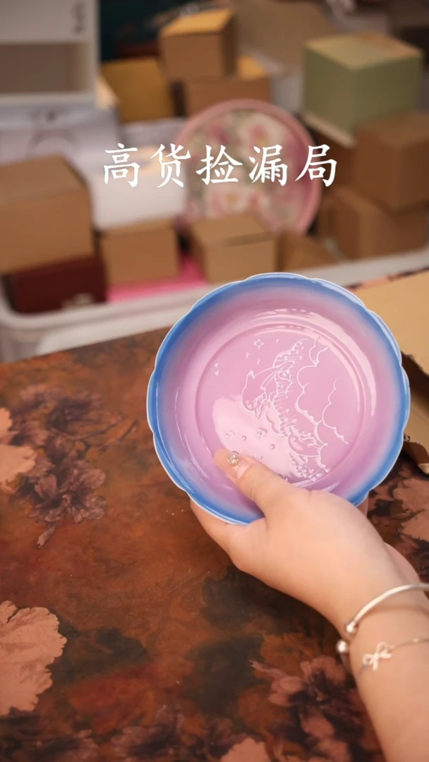 陶瓷茶具（无礼盒@@T235