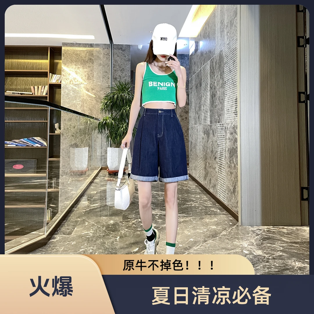 【花宁娜】不掉色原牛夏季外穿夏日显瘦水洗短裤薄款褶皱直筒裤