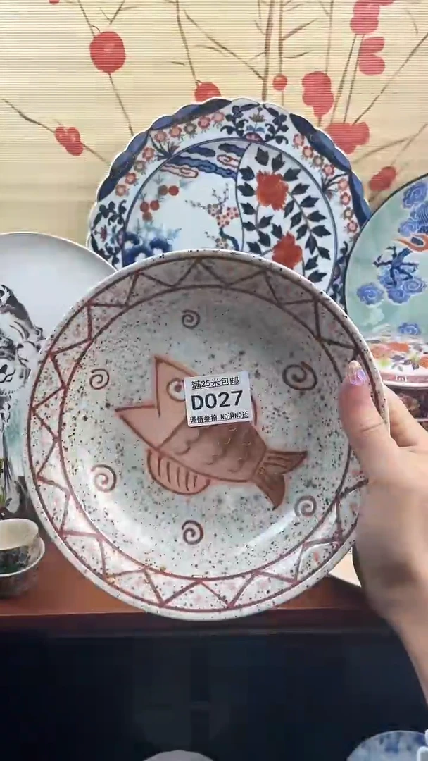 【闪购商品】d027==============