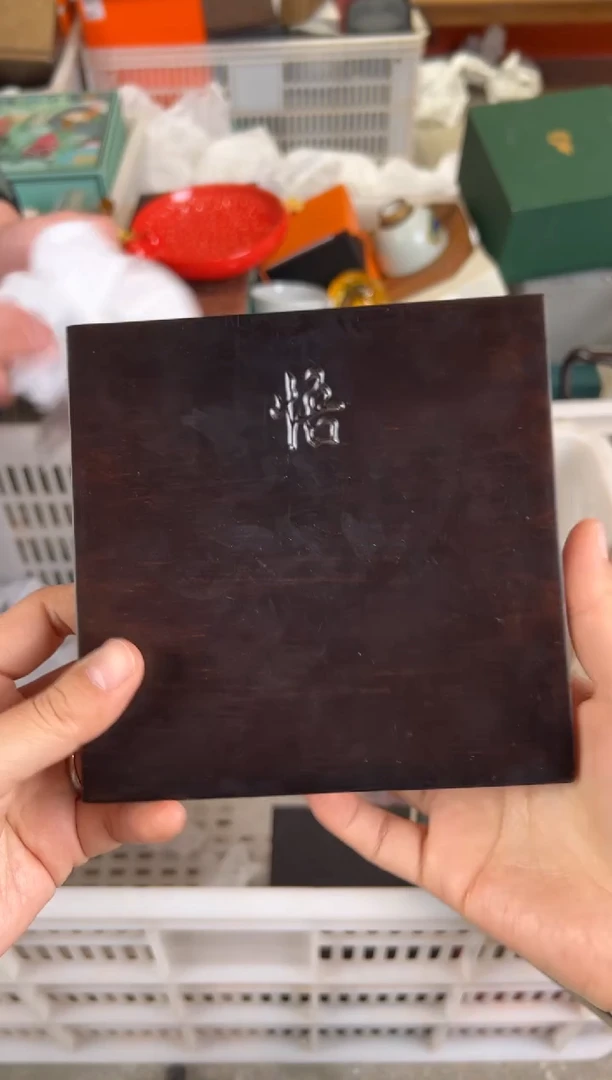 【闪购商品】         @@1087