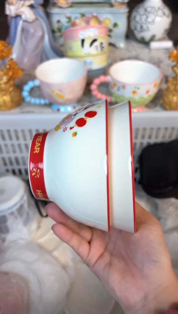 瓷片535默认微瑕15包邮库存1件