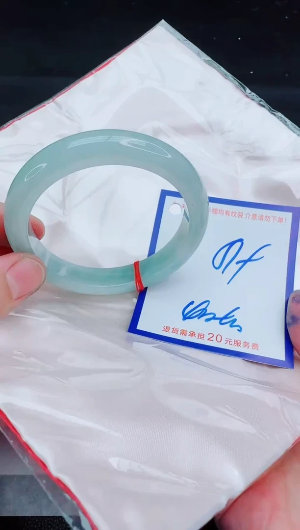 未镶嵌手镯翡翠111111111