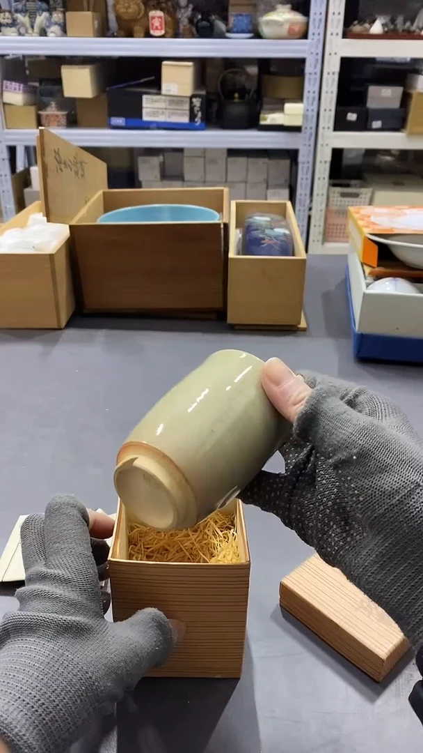 瓷片满38包邮，编号：B390