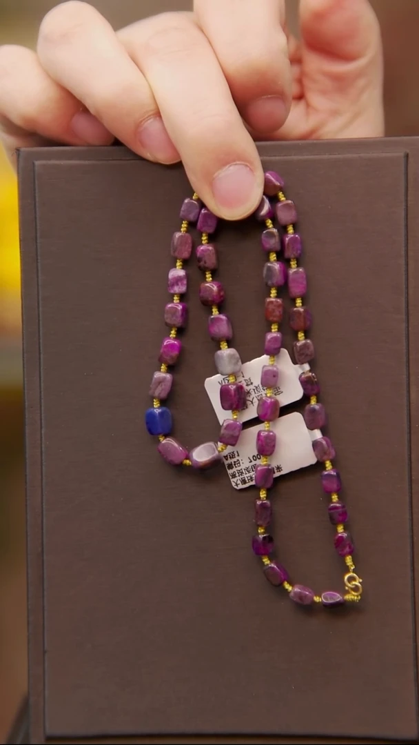 苏纪石（舒俱来）未镶嵌玉化项链24号