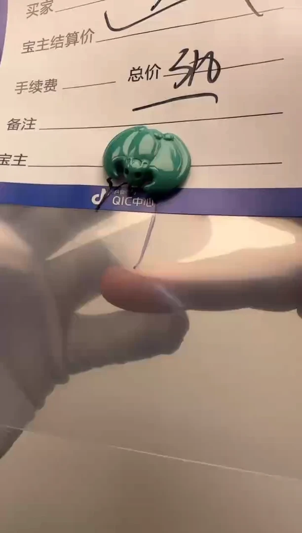 未镶嵌绿松石配饰配饰姜*岳配饰配饰