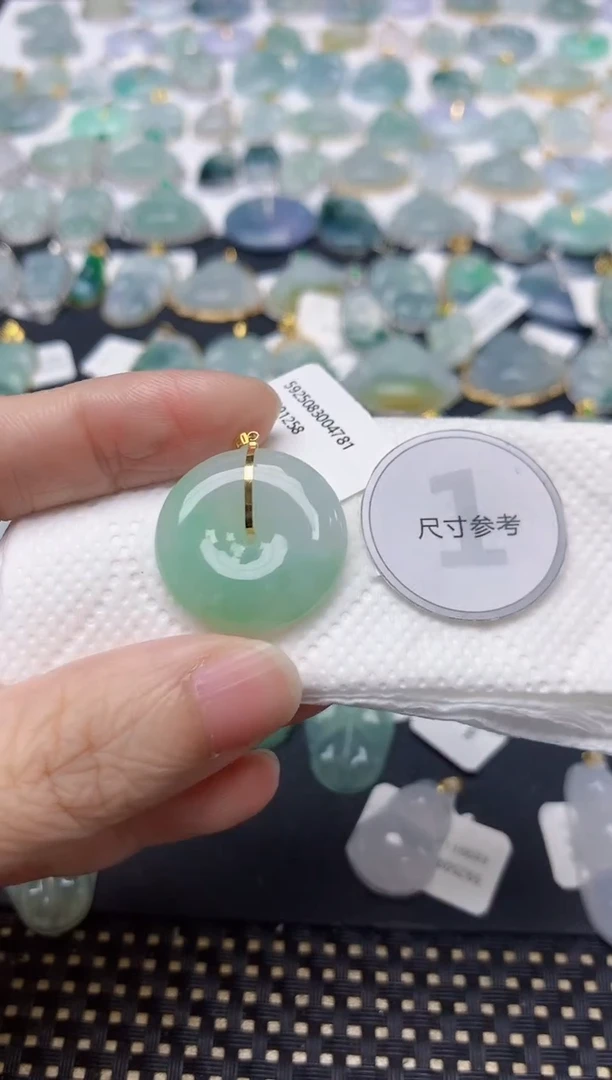 颈饰18K金镶嵌翡翠天然缅甸A货翡翠