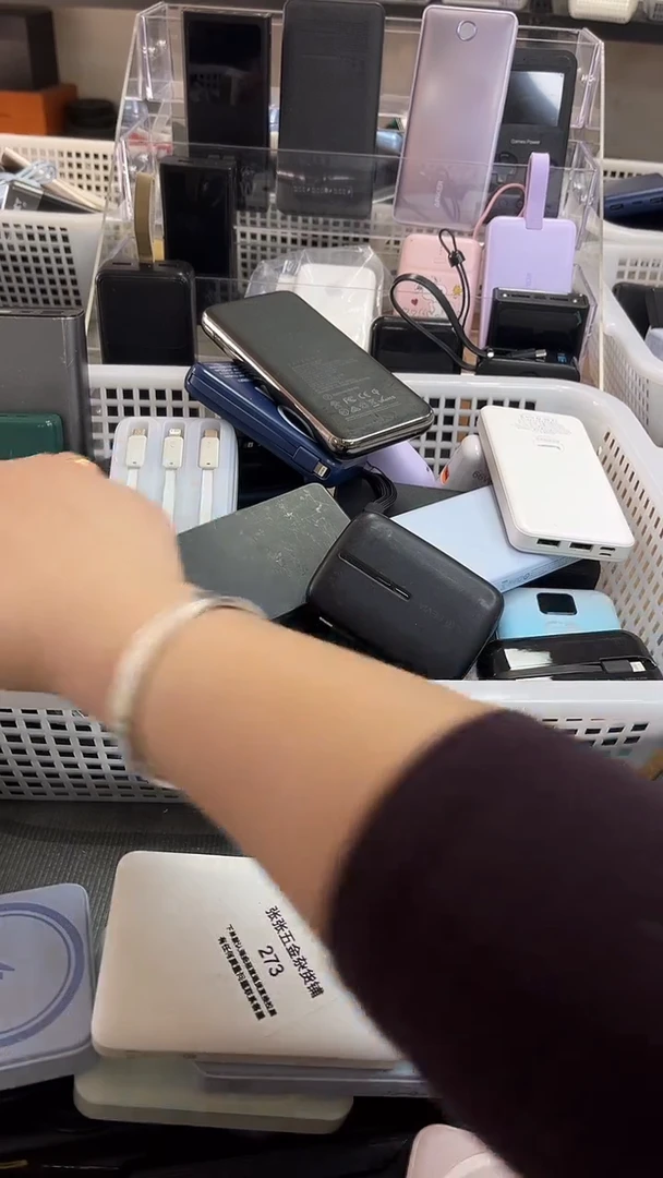 1Mo***O精美数码配件数据线 一号链接直