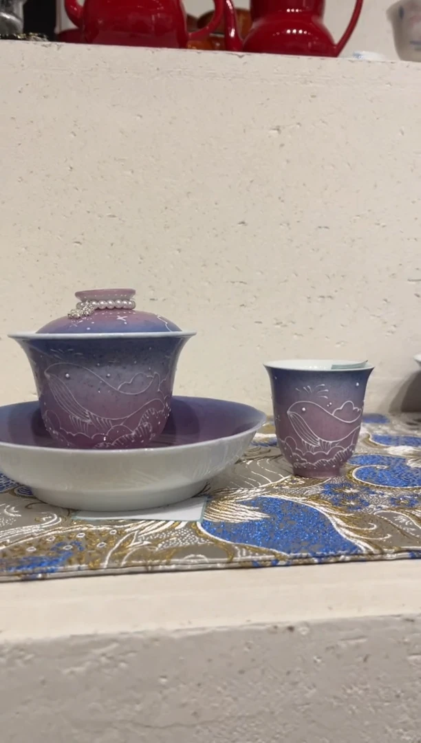 【闪购商品】紫穹-星渊鲲梦-高足盖碗+壶承+杯+提溜