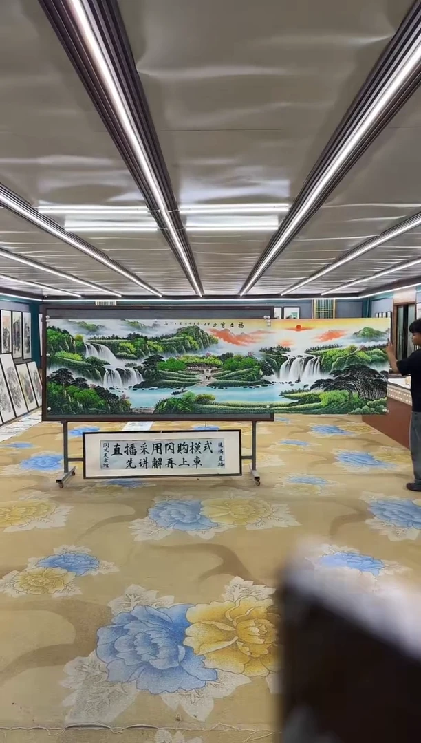 绘画DC  刘雪红-小丈二-山水国画