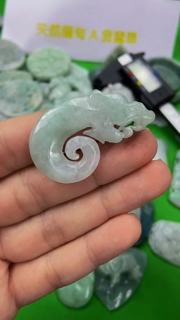 未镶嵌挂件翡翠翡翠挂件