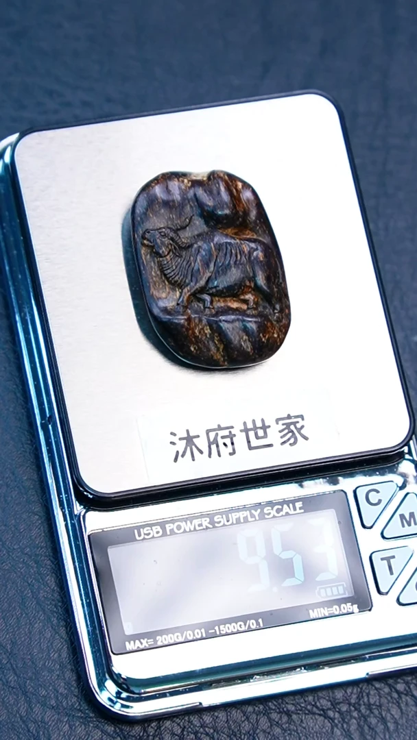 沉香吊坠芽庄奇楠种牛气冲天沉水吊坠9.5克