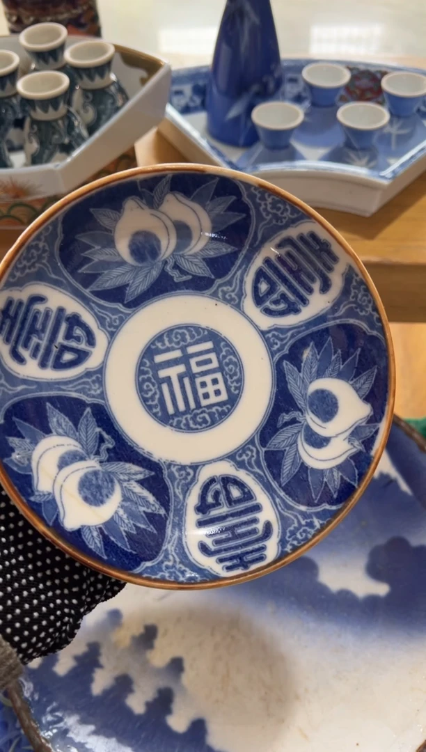 红****]红豆  中古商品默认瑕疵 完美主义者慎拍