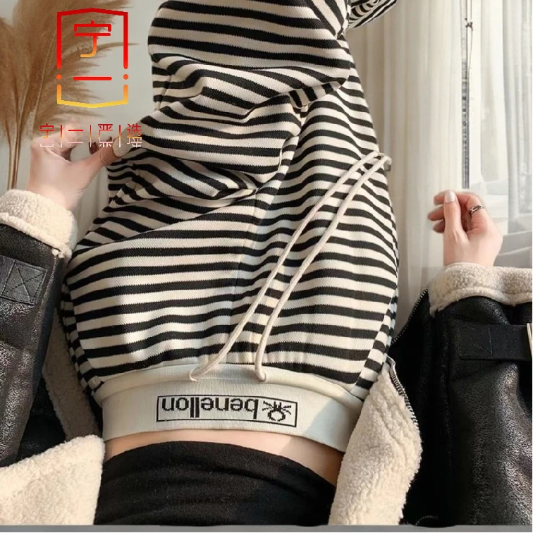 【宁一女装】时尚洋气显瘦黑白条纹休闲春季阔腿裤新款高腰宽松百搭