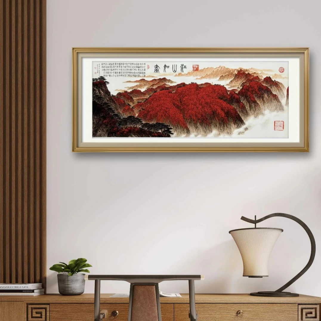 林老师作品《 江山如画》托底无框