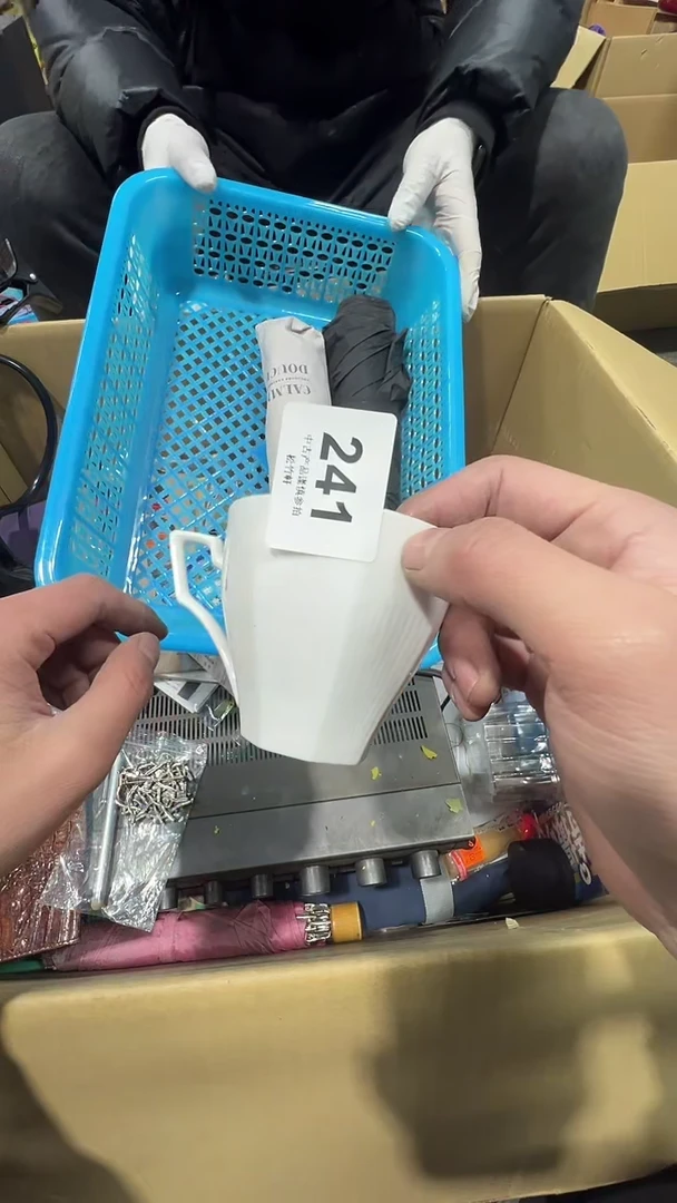 【闪购商品】碗松竹軒中古回流瓷器241