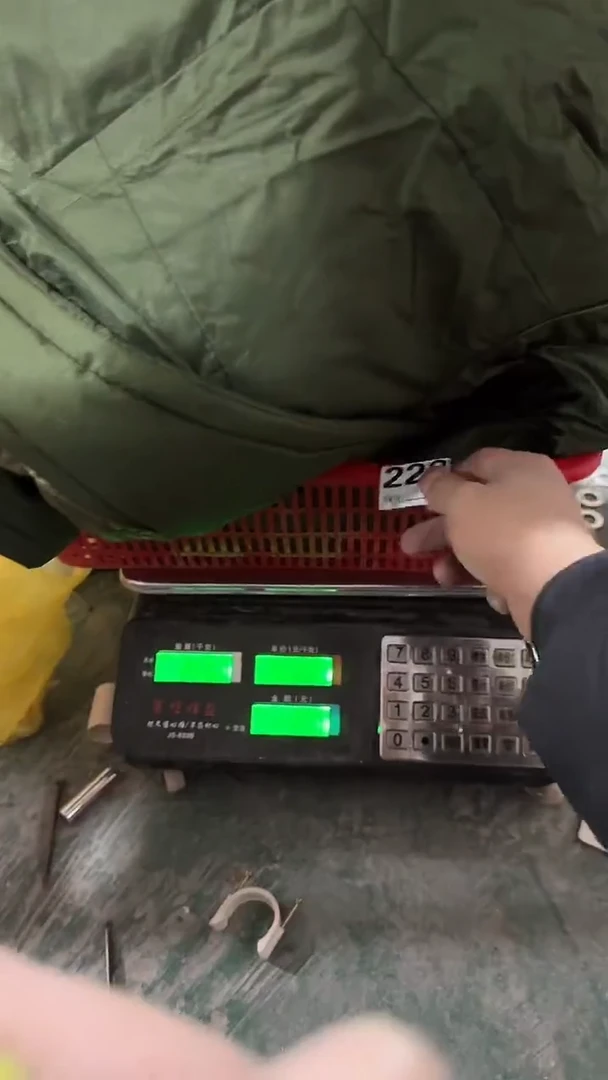 看清下单不退不换223