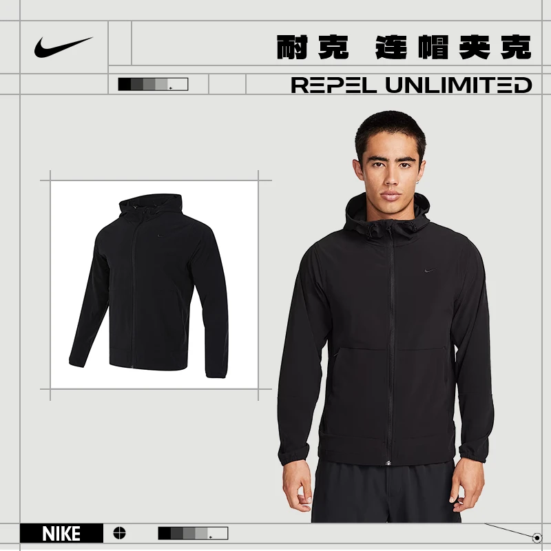 流光风【法雅体育】nike耐克男子运动休闲夹克外套FB7552-010