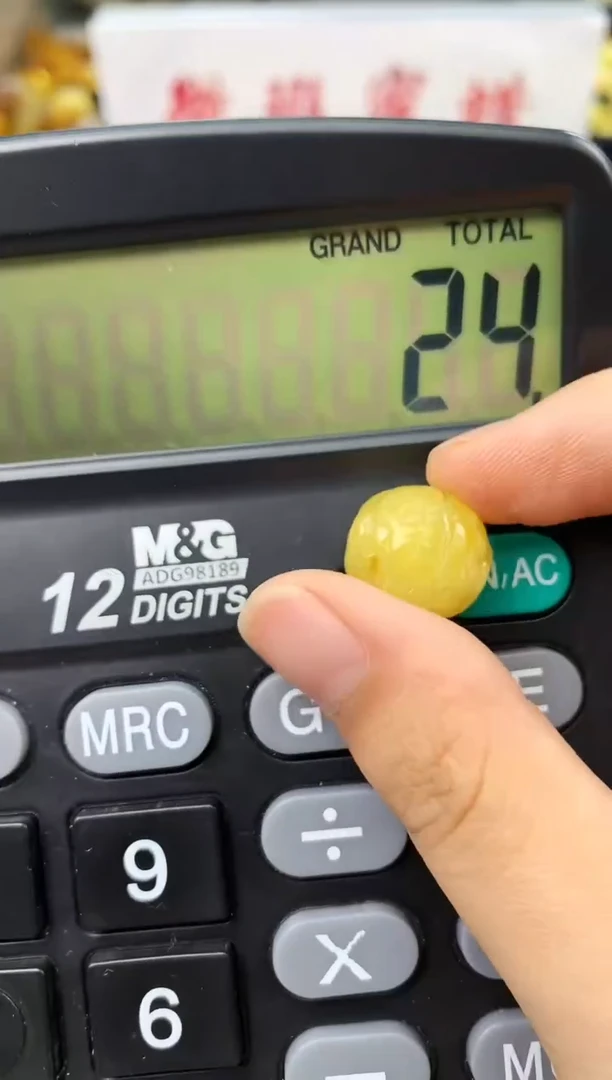 【闪购商品】琥珀珠宝奇石未镶嵌17