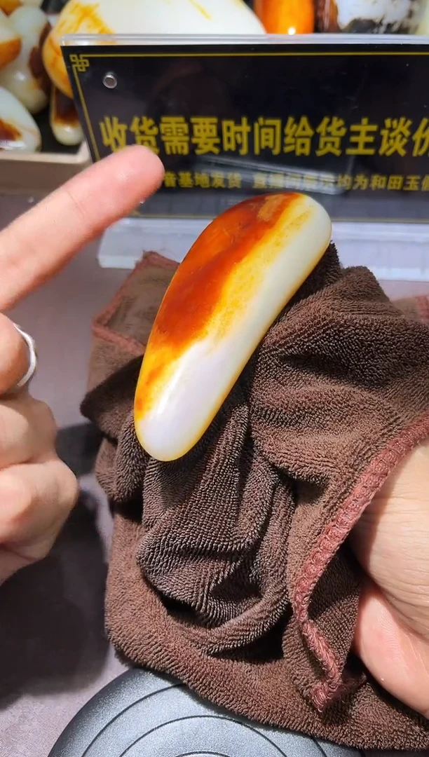 和田玉（子料）未镶嵌挂件YL-WW-6.3-14