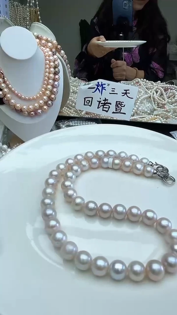 10mm白透粉