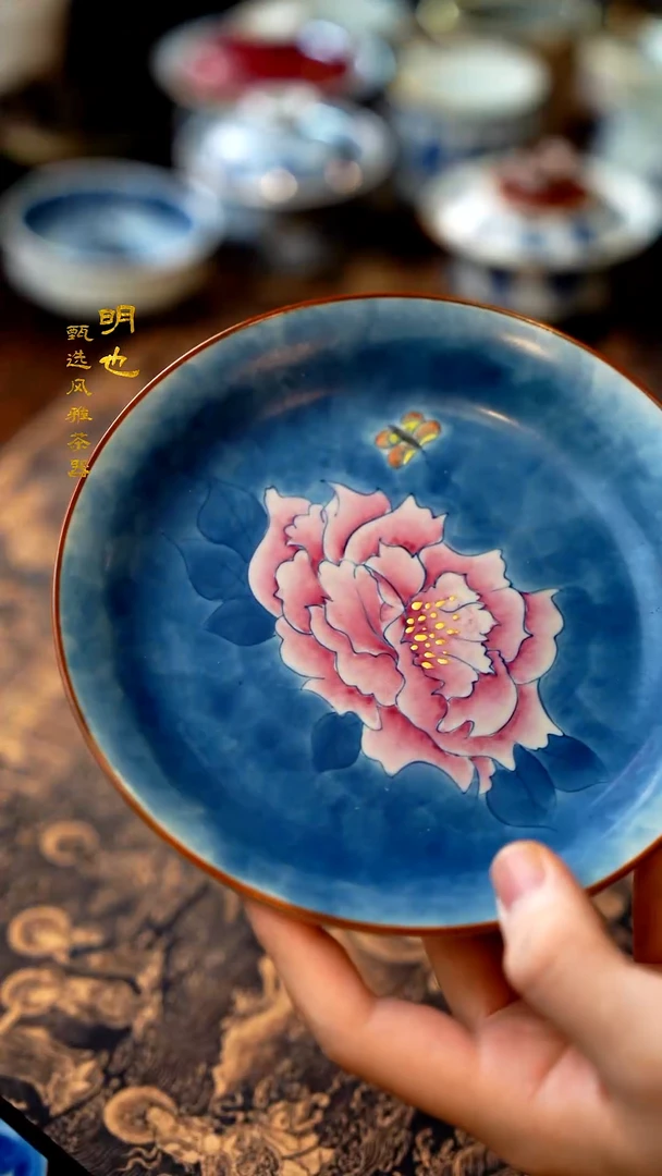 【闪购商品】1明也茶器/ 牡丹壶承一个