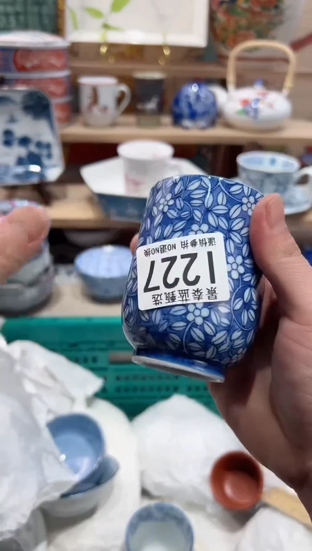【闪购商品】瓷片当天凑满25米包邮I227