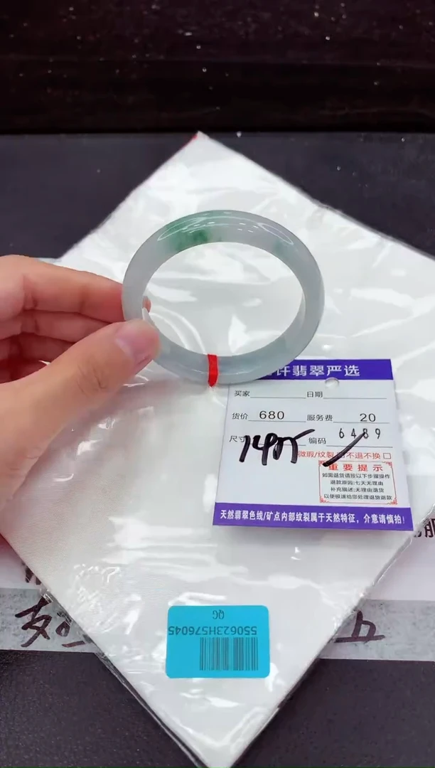 翡翠手镯未镶嵌1111111111111111