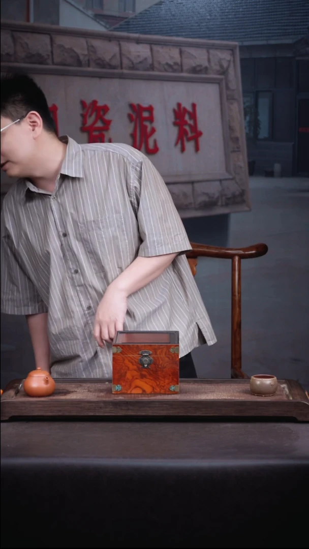 茶壶紫砂信任          盒子