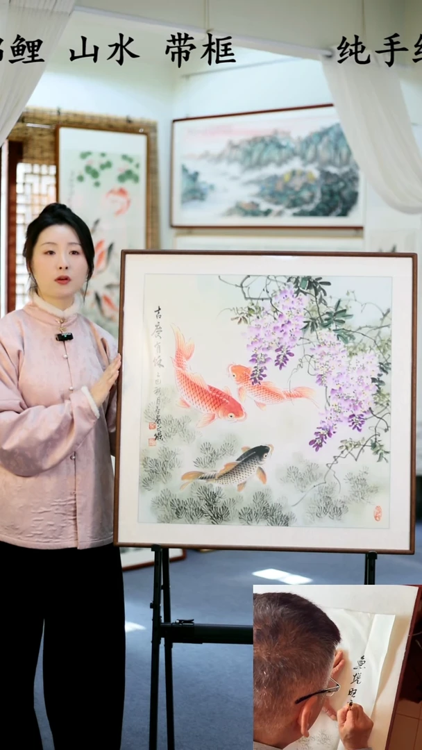 国画江南墨香书画作品（直播间价）