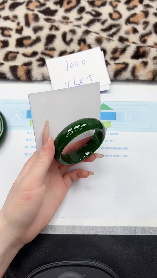 【闪购商品】石英质玉手镯未镶嵌25-54.2