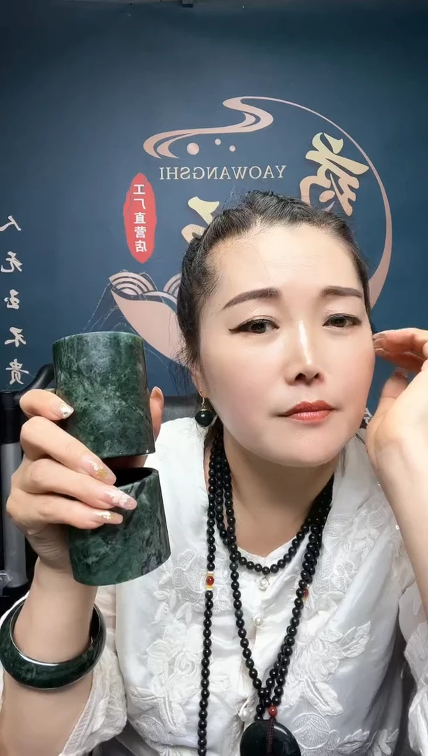 蛇纹石玉未镶嵌多样性发微瑕多样性发微瑕