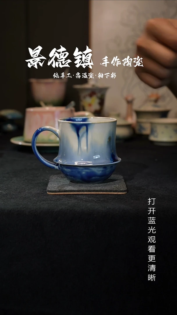 原创景德镇手工高温陶瓷500